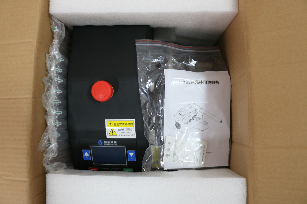 Air Cushion Machine Industrial